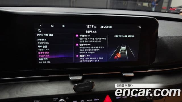 Kia Carnival 4세대 бензин 9인승 High Limousine(компания по спецнадстройкам), 2022 17