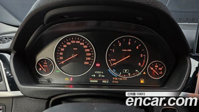 BMW 3시리즈 (F30), 2016 8