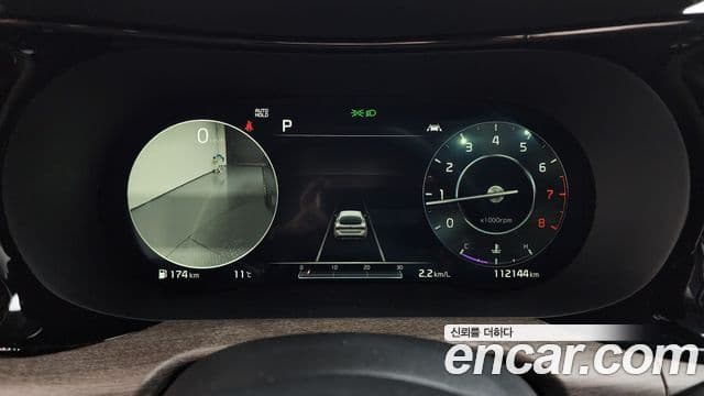 Kia K5 3세대 Signature, 2020 8