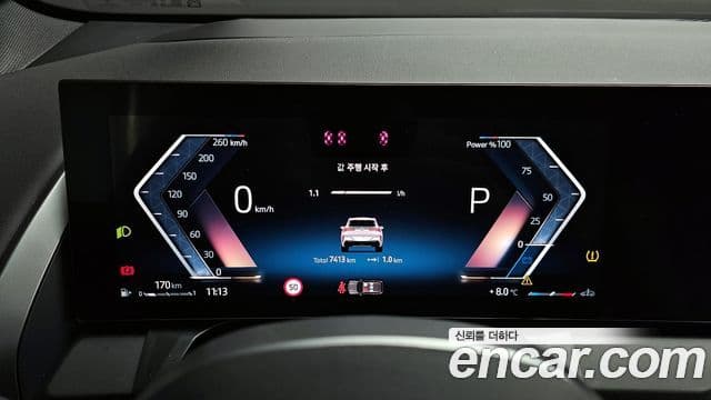 BMW X3 (G45), 2025 8