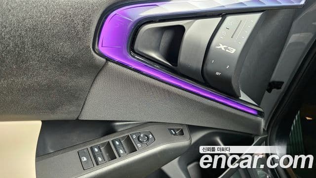 BMW X3 (G45), 2025 14