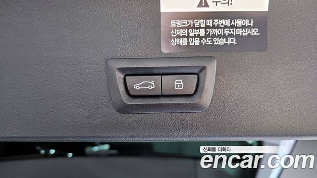 BMW X3 (G45), 2025 20