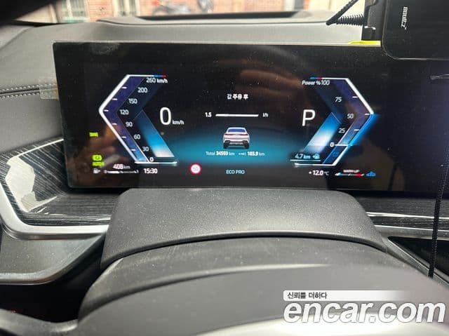 BMW X6 (G06) xDrive30d M Sport, 2024 9