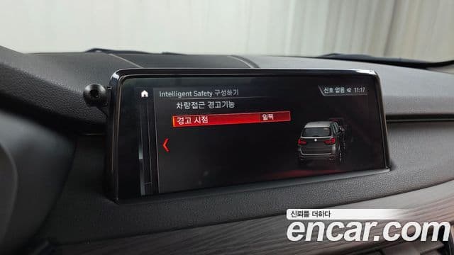 BMW X5 (F15), 2017 16