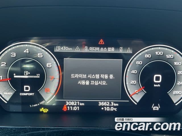 Audi A3 (8Y) Premium, 2025 8