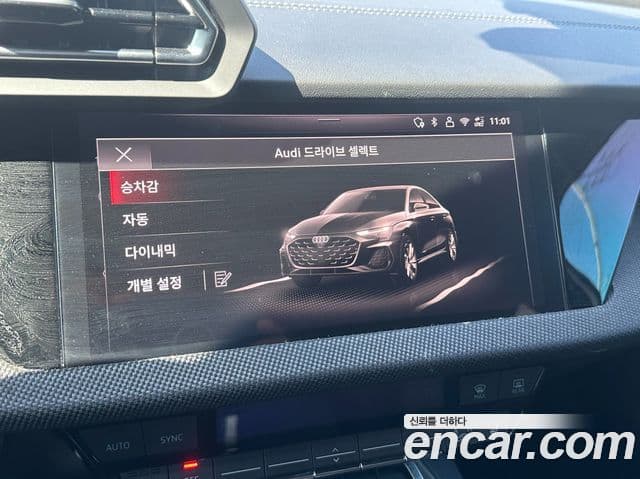 Audi A3 (8Y) Premium, 2025 16