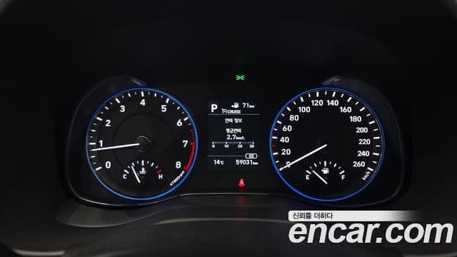 Hyundai Kona Modern pop, 2018 8