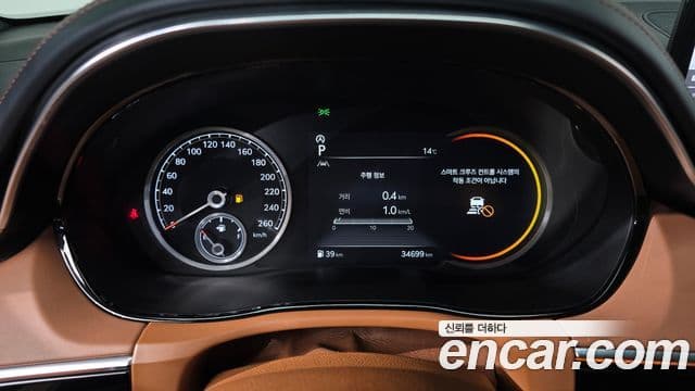 Genesis GV70, 2021 8