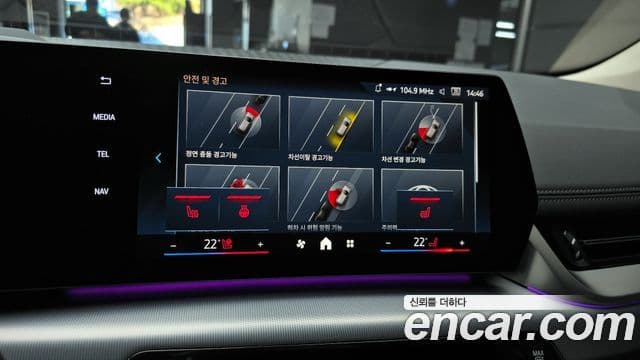 BMW 2시리즈 active 투어러 (U06) 220i M Sport Design, 2025 15