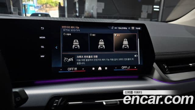 BMW 2시리즈 active 투어러 (U06) 220i M Sport Design, 2025 16