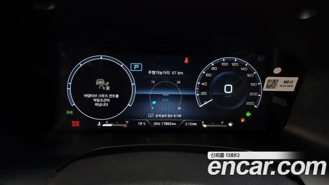 KG모빌리티(SsangYong) The / новый New Rexton Sport Cool Men Prestige, 2024 8