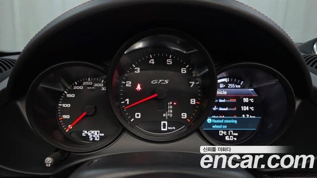 Porsche 718 Boxster 4.0 GTS, 2021 8