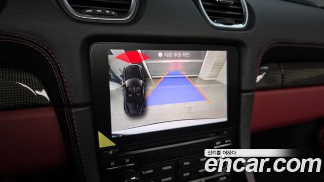 Porsche 718 Boxster 4.0 GTS, 2021 15