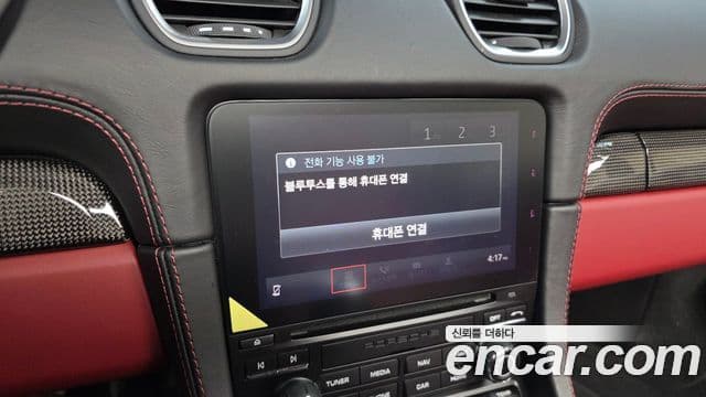 Porsche 718 Boxster 4.0 GTS, 2021 16