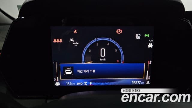 Chevrolet(GM대우) The / новый New Trailblazer RS, 2025 8