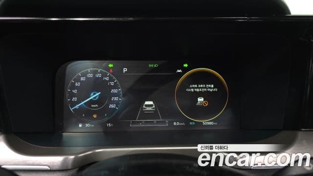 Kia Sorento 4세대 Gravity, 2021 8