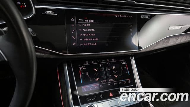 Audi Q7 (4M) Premium, 2021 14