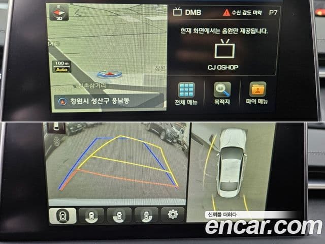 Genesis G70 Sport пакет, 2018 14