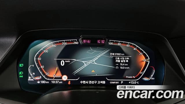 BMW X6 (G06) xDrive30d M Sport, 2023 8