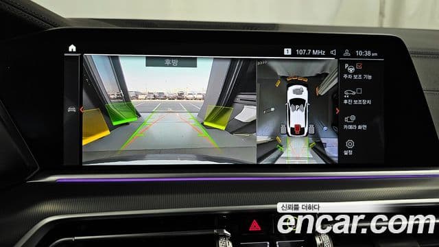 BMW X6 (G06) xDrive30d M Sport, 2023 15