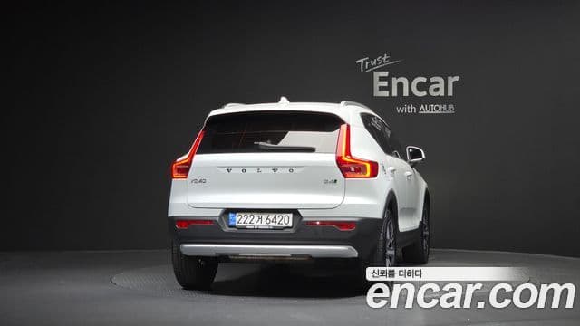 Volvo XC40 B4 Ultimate Bright, 2023 4
