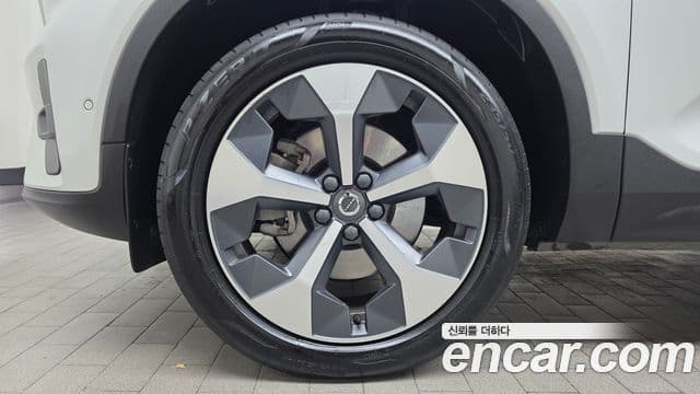 Volvo XC40 B4 Ultimate Bright, 2023 все фото