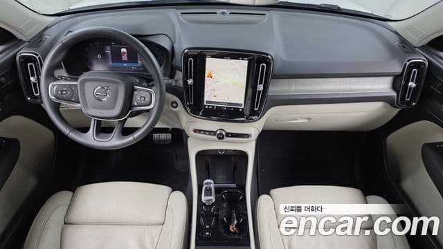 Volvo XC40 B4 Ultimate Bright, 2023 7