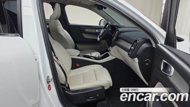 Volvo XC40 B4 Ultimate Bright, 2023 11