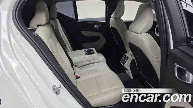 Volvo XC40 B4 Ultimate Bright, 2023 12