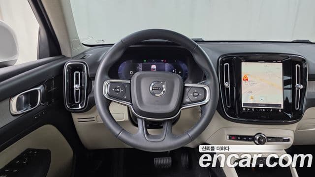 Volvo XC40 B4 Ultimate Bright, 2023 13