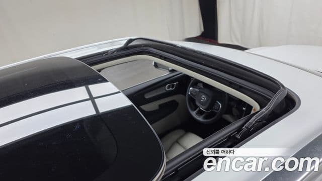 Volvo XC40 B4 Ultimate Bright, 2023 18