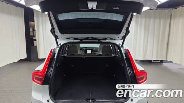 Volvo XC40 B4 Ultimate Bright, 2023 20