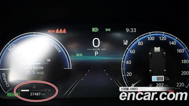 Toyota RAV4 5세대 2.5 4WD гибрид LTD, 2024 17