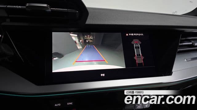 Audi A3 (8Y) Premium, 2024 15