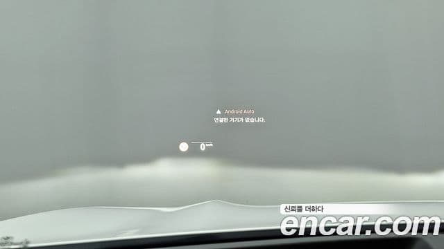 BMW X4 (G02) xDrive20i M Sport X онлайн Exclusive Edition, 2021 7