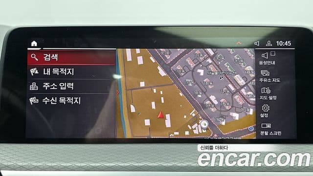 BMW X4 (G02) xDrive20i M Sport X онлайн Exclusive Edition, 2021 9