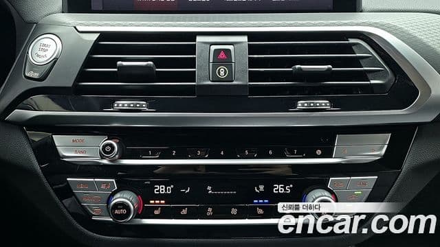 BMW X4 (G02) xDrive20i M Sport X онлайн Exclusive Edition, 2021 11