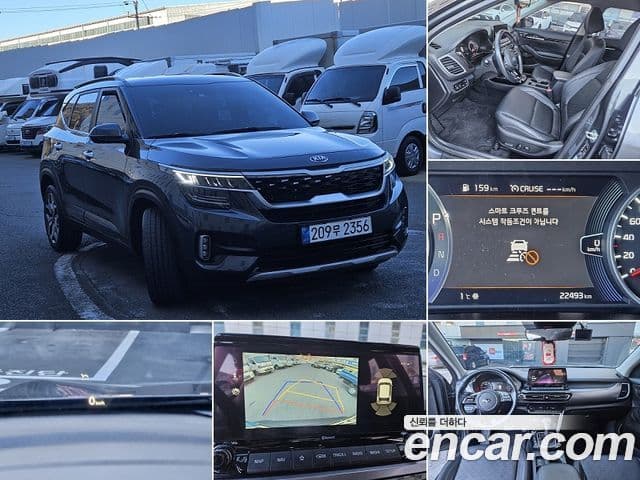 Kia Seltos Signature, 2022 1