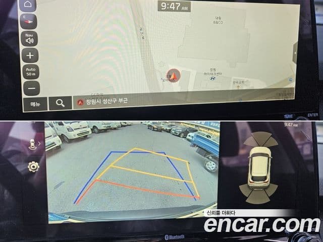 Kia Seltos Signature, 2022 14