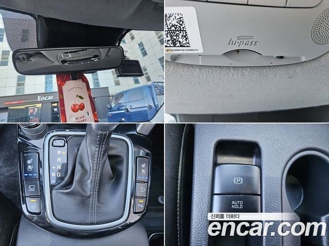 Kia Seltos Signature, 2022 17