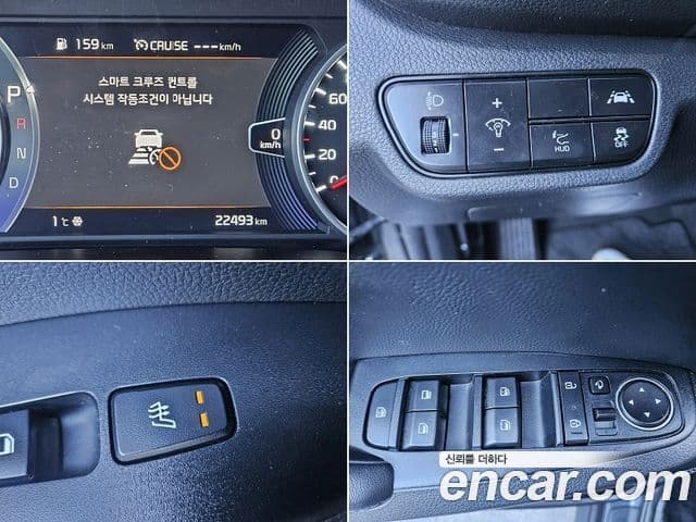 Kia Seltos Signature, 2022 18