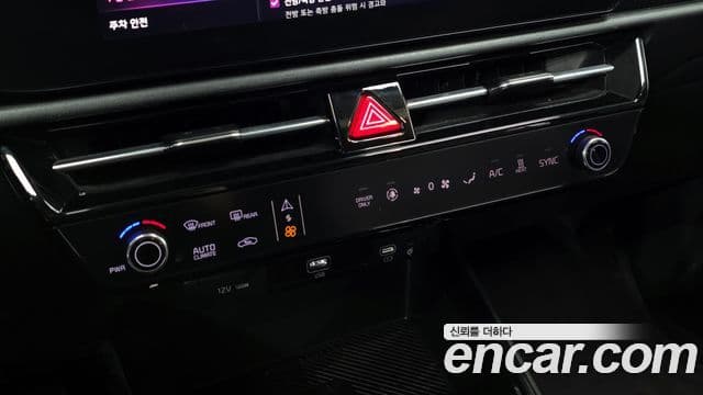 Kia D All New Niro EV Air, 2023 19