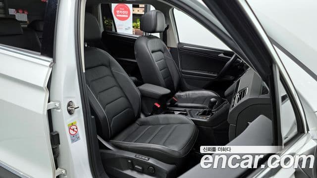 Volkswagen Tiguan 2세대 Prestige, 2020 10