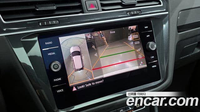 Volkswagen Tiguan 2세대 Prestige, 2020 16