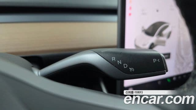 Tesla модель 3 Standard Range Plus RWD, 2020 9