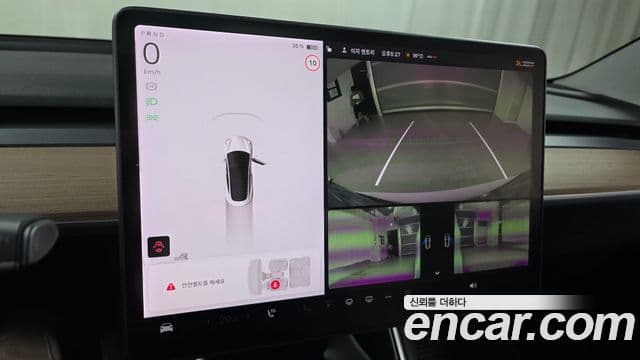 Tesla модель 3 Standard Range Plus RWD, 2020 16