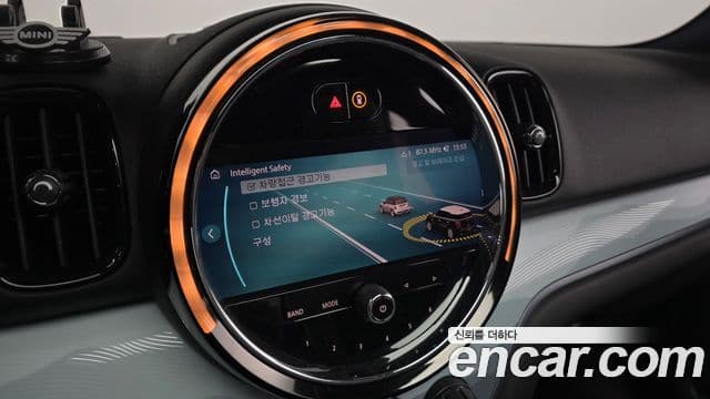 Mini Cooper S Countryman 2세대, 2023 18