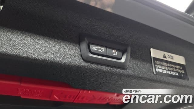 Mini Cooper S Countryman 2세대, 2023 20