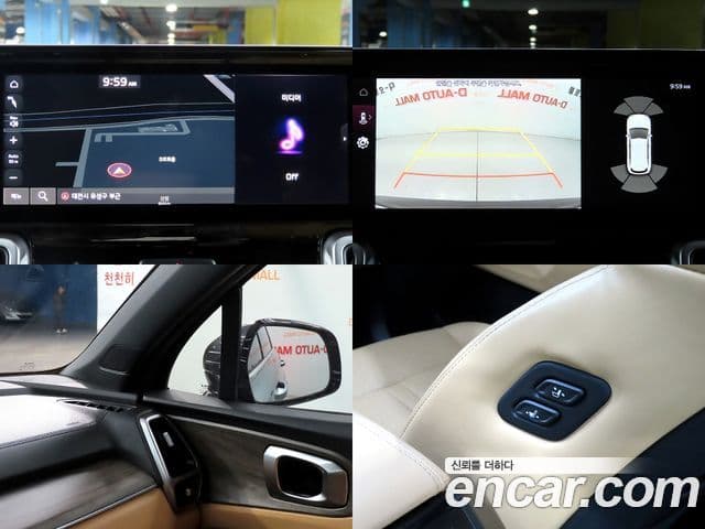 Kia Sorento 4세대 Prestige, 2022 17