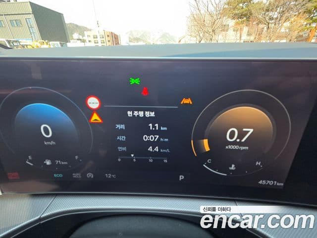 Hyundai Santa Fe (MX5) Prestige, 2024 18